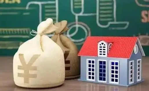 安宁公积金多久可以提取一次2024（2020年住房公积金多久可以提取一次）